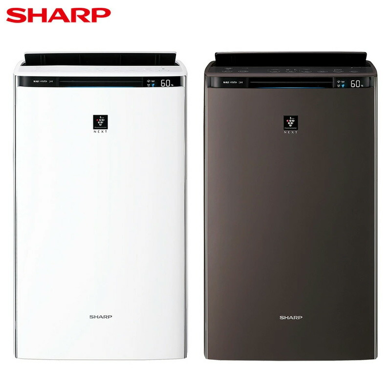 楽天市場】シャープ 加湿空気清浄機 KI-RX75 ホワイト系/ブラウン系