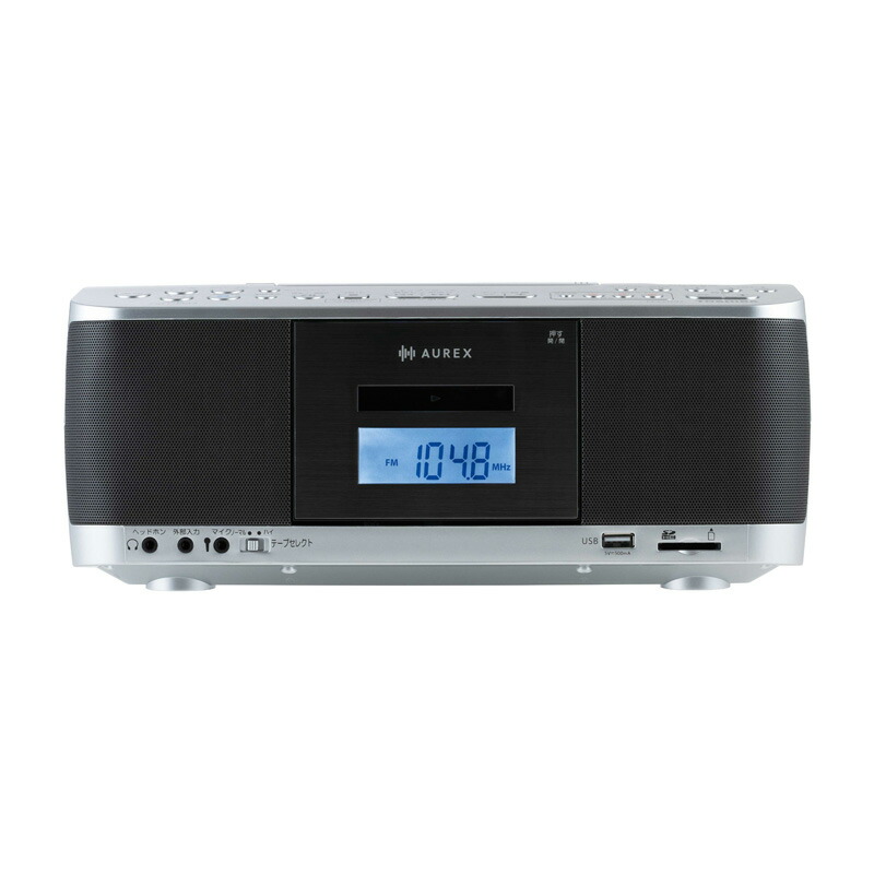 楽天市場】東芝 Aurex(オーレックス) SD/USB/CDラジオカセット