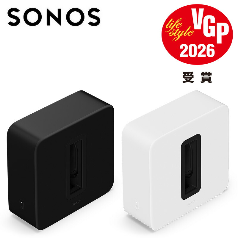楽天市場】Sonos Sub 4 プレミアムワイヤレスサブウーファー : 楽天
