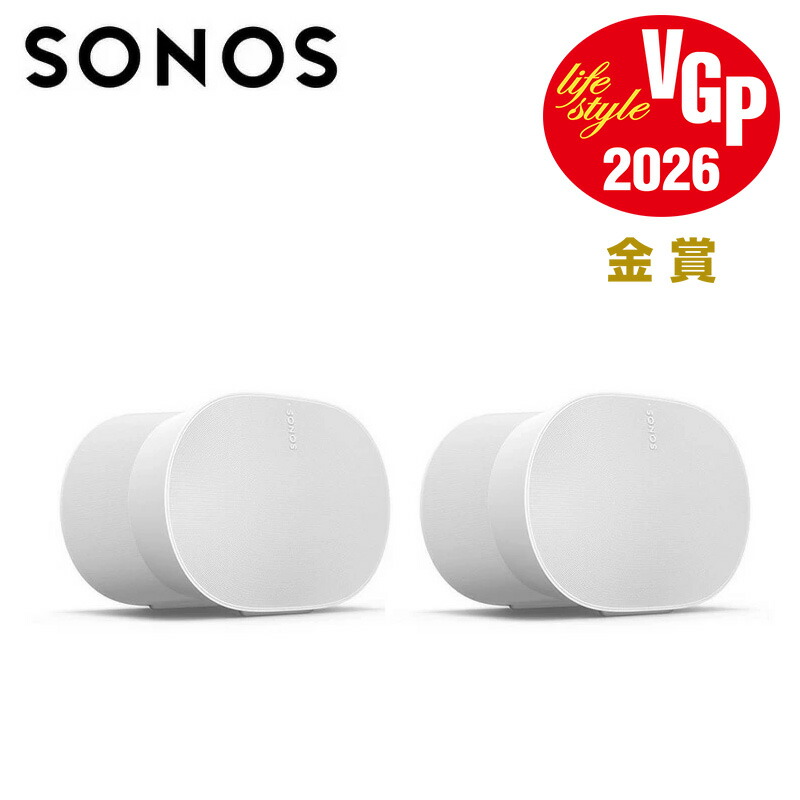 楽天市場】【セット商品】Sonos Era 300 プレミアムスマートスピーカー