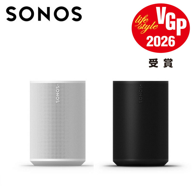 楽天市場】Sonos Era 100 スマートスピーカー : 楽天スーパーDEALSHOP