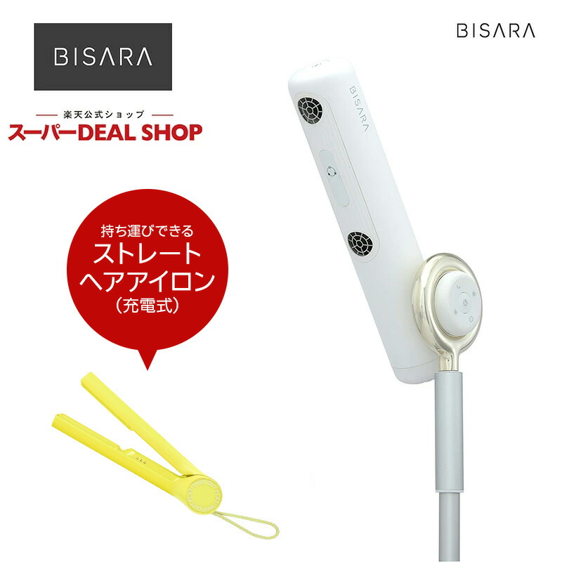 楽天市場】【レビュー特典】【セット商品】QUADS クワッズ ハンズ