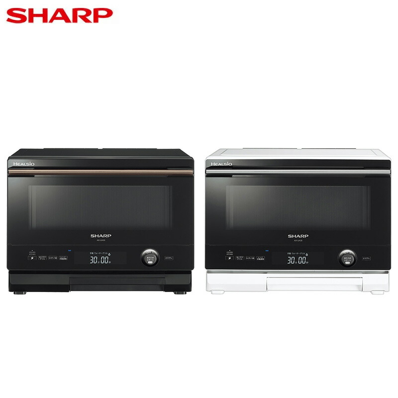 楽天市場】ax-ua20-b ブラック（家電）の通販