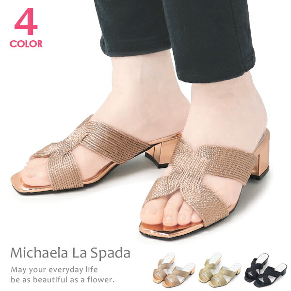 楽天市場】サンダル ミュール レディース 美脚 歩きやすい ぺたんこ