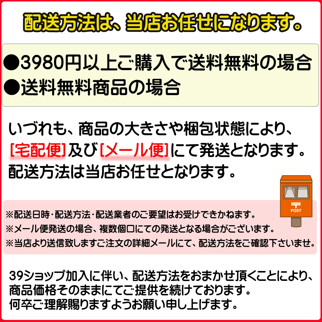 楽天市場】DHC サプリメント カロリーポン 20日分 (60粒入) 機能性表示