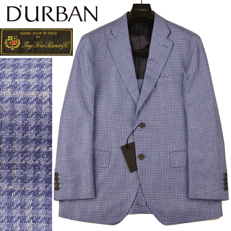 楽天市場】ダーバン（コート・ジャケット｜メンズファッション）の通販