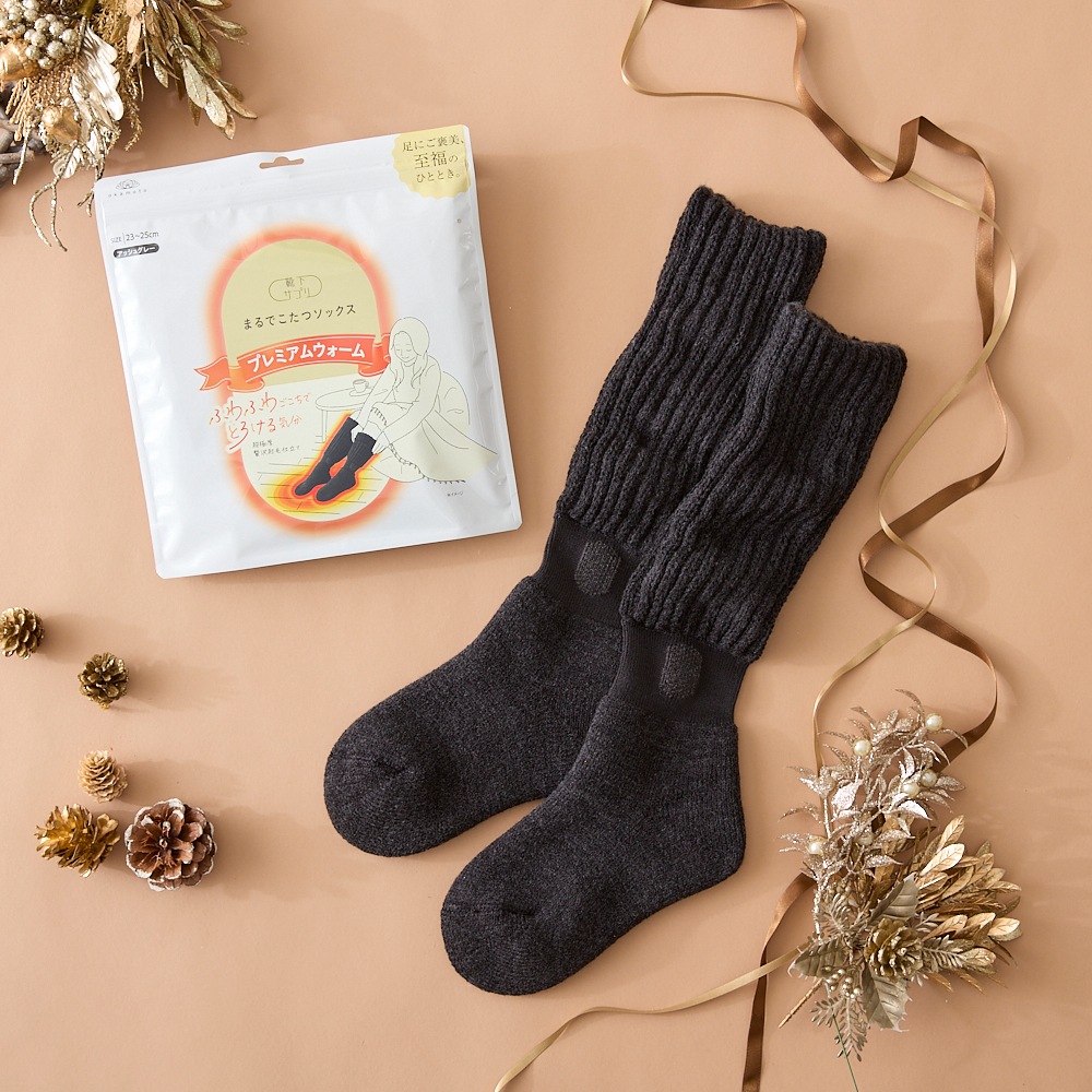 楽天市場】【送料無料】【靴下の岡本公式】靴下サプリ まるでこたつ