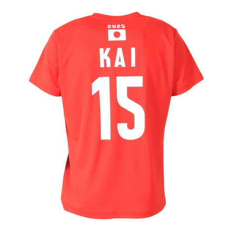 楽天市場】アシックス（ASICS）（メンズ、レディース）バレーボール