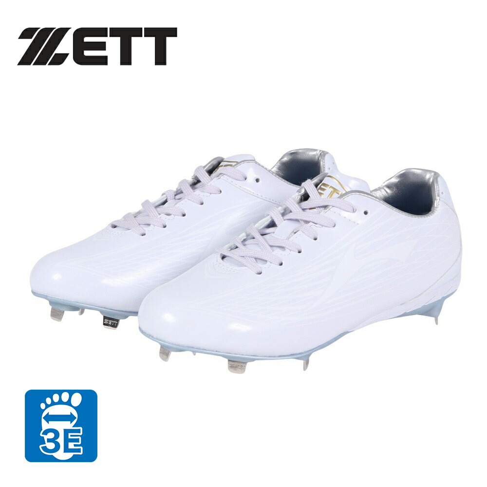 楽天市場】ゼット（ZETT）（メンズ）野球 スパイク 金具 白 ウイニング