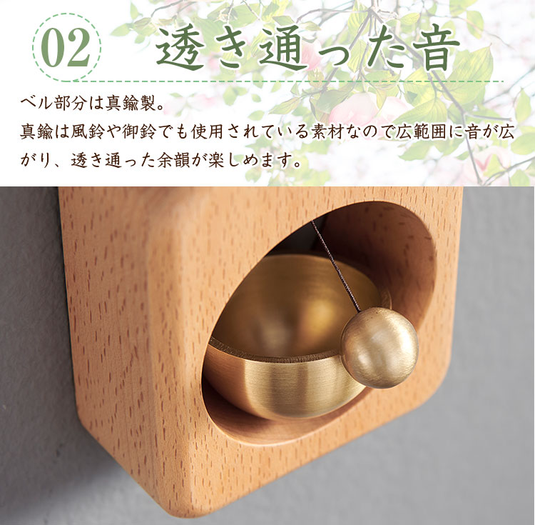 楽天市場】ドアベル マグネット 雲 雲形 呼び鈴 かわいい 天然木 ドア