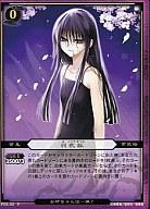 楽天市場】ぬらりひょんの孫（ホビー）の通販