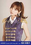 楽天市場】篠田麻里子 生写真（トレーディングカード｜トレーディング