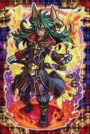 楽天市場】八柱 大魔王アークの通販