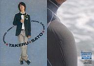 楽天市場】佐藤健 ブログ 本の通販