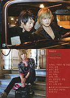 楽天市場】東方神起スターコレクションカードの通販