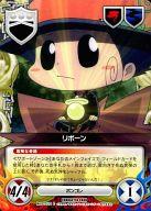 楽天市場】家庭教師ヒットマンreborn ジグソーパズルの通販