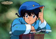 楽天市場】らんま1／2 下敷きの通販