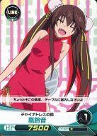 楽天市場】インフィニット・ストラトス（トレーディングカード・テレカ