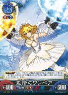 楽天市場】閃乱カグラTCGの通販