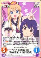 楽天市場】ChaosTCGの通販