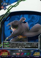 楽天市場】ブレイブルーtcgの通販