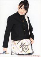 楽天市場】超ワンダフルの通販