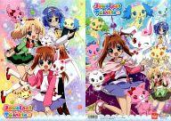 楽天市場】ジュエルペット てぃんくる☆（ホビー）の通販