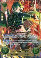 楽天市場】ファイアーエムブレム サイファ sr サインの通販