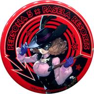 楽天市場】奥村春の通販