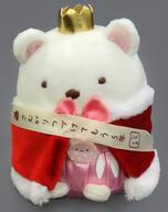 楽天市場】すみっコぐらし 5周年 ぬいぐるみの通販