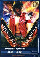 楽天市場】中邑真輔 wweの通販