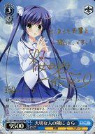 楽天市場】ヴァイスシュヴァルツ 金箔の通販