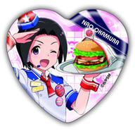 楽天市場】岡村直央の通販