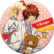 楽天市場】一十木音也 缶バッジの通販