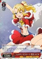 楽天市場】豊浜のどかの通販