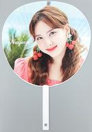 楽天市場】twice うちわ ナヨンの通販