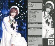 楽天市場】royz 杙凪の通販