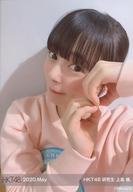 楽天市場】上島楓の通販