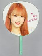 楽天市場】チェウォンうちわの通販