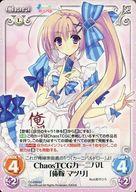 楽天市場】ChaosTCGの通販