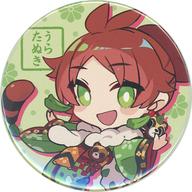 楽天市場】うらたぬき グッズの通販