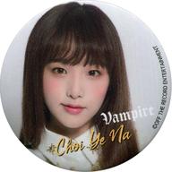 楽天市場】チェイェナの通販