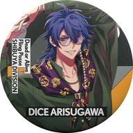 楽天市場】有栖川帝統の通販