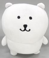 楽天市場】自分ツッコミくま ぬいぐるみの通販