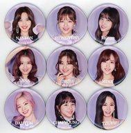 楽天市場】twice #twice3 缶バッジの通販