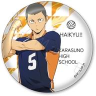 楽天市場】ハイキュー 文房具（ホビー）の通販