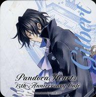 楽天市場】pandora hearts オルゴールの通販