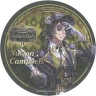 楽天市場】第五人格 探鉱者の通販