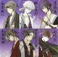 楽天市場】新撰組 勿忘草（その他｜コレクション）：ホビーの通販