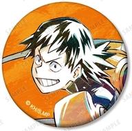 楽天市場】瀬呂の通販